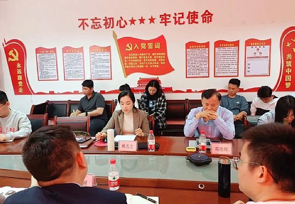 翰林工程咨詢受邀開展施工企業(yè)商務管理專項提升培訓